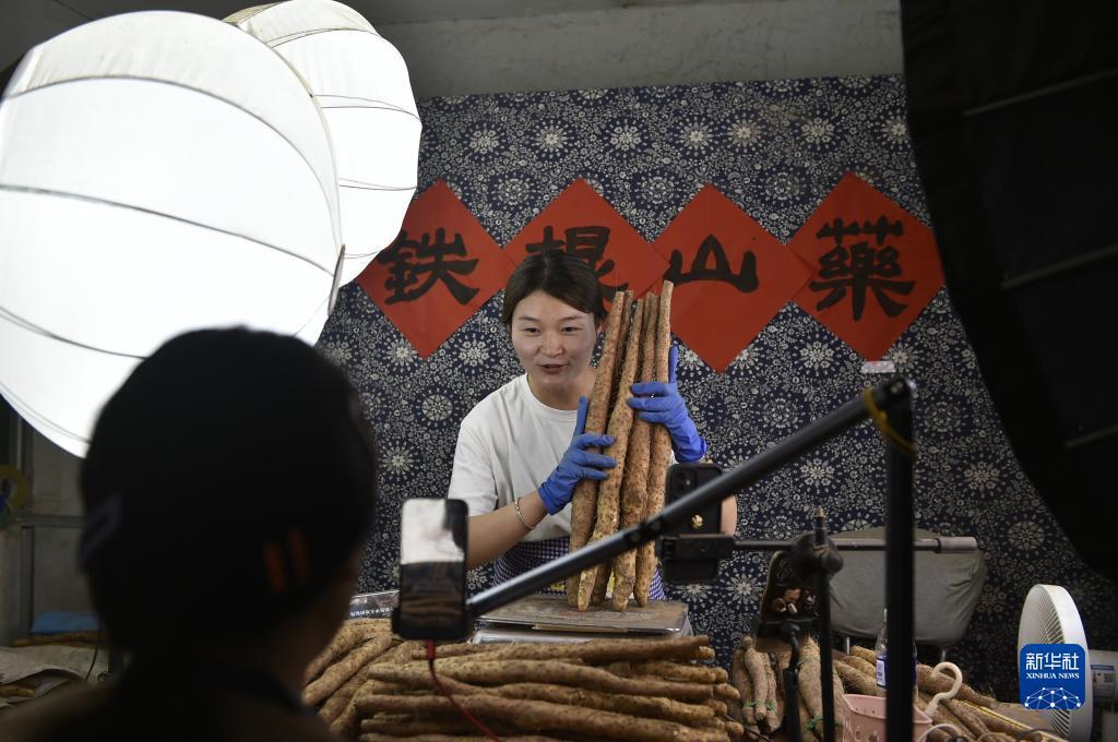 申慱娱乐试玩